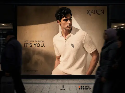 Maren — billboard campaign mockup